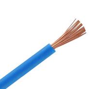 QB-F汽車(chē)用薄壁J緣低壓電線