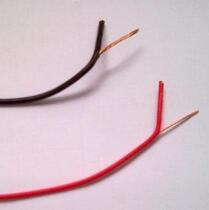 QB-C汽車(chē)用薄壁J緣低壓電線